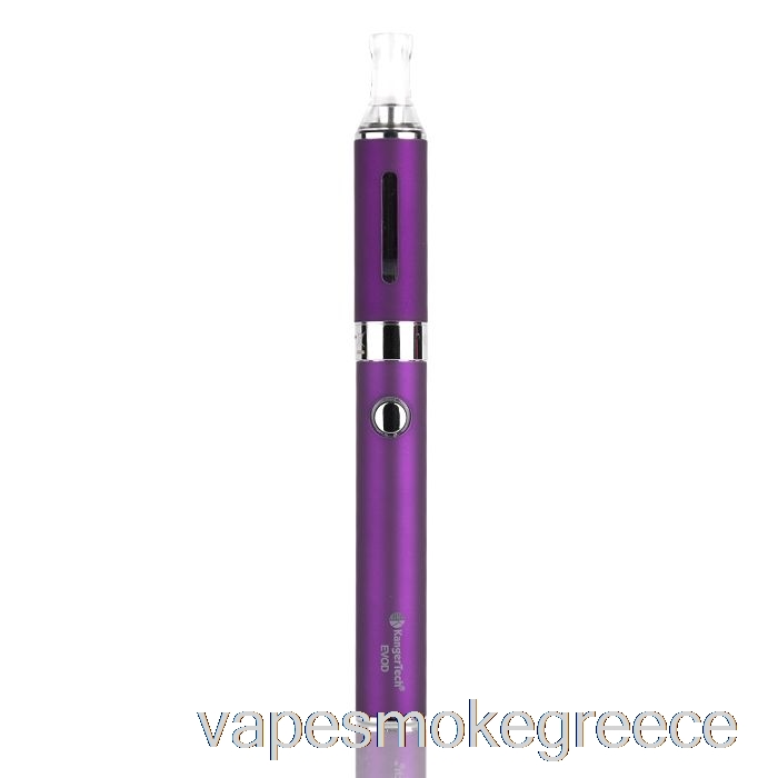 Vape Greece Kanger Evod Blister Kit μωβ